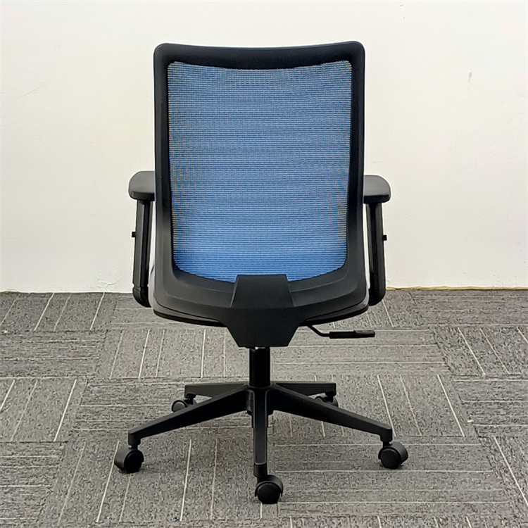 Vista de retroceso de la silla de tareas