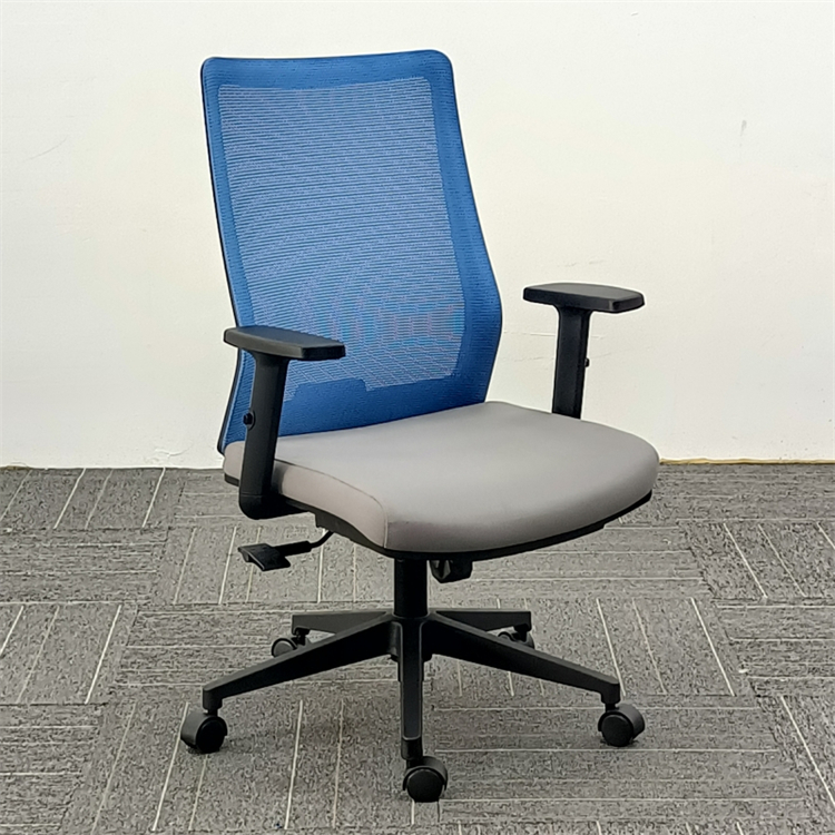 Vista frontal de la silla de tareas